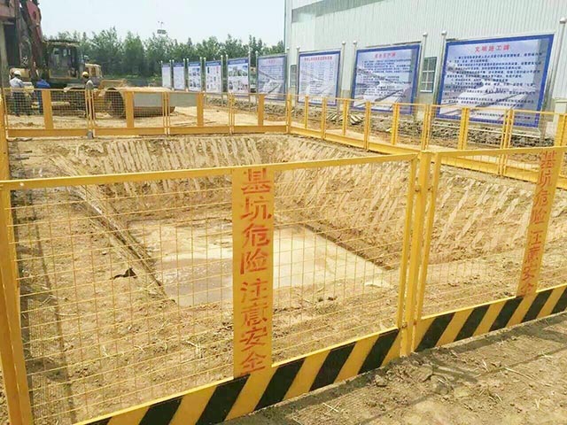 工地安全护栏
