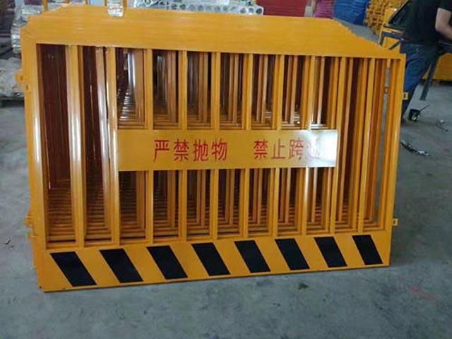 工地安全护栏