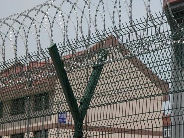 监狱护栏网